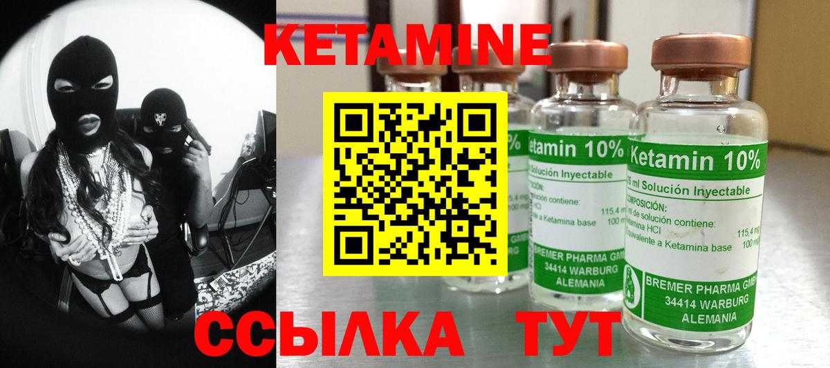 Марихуана  Гашиш  Героин  Кокаин  Железногорск  ГАШИШ  MDMA  Вход с VPN  Меф  