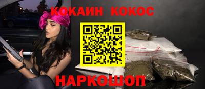 mdpv Ликино-Дулёво