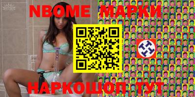mdpv Ликино-Дулёво