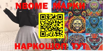 mdpv Ликино-Дулёво