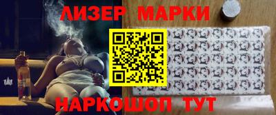 mdpv Ликино-Дулёво