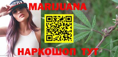 трава Ливны