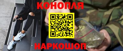 mdpv Ликино-Дулёво