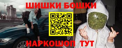 mdpv Ликино-Дулёво