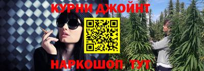 mdpv Ликино-Дулёво