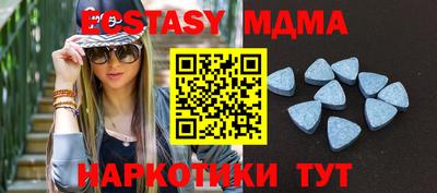 трава Ливны