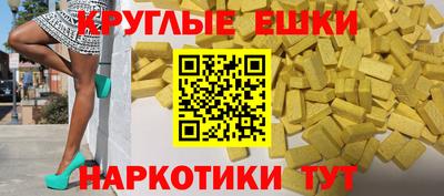 mdpv Ликино-Дулёво