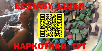 mdpv Ликино-Дулёво