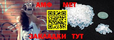 mdpv Ликино-Дулёво