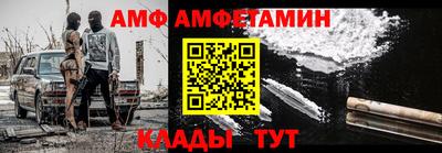 mdpv Ликино-Дулёво