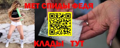mdpv Ликино-Дулёво