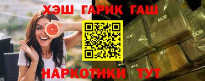 mdpv Ликино-Дулёво